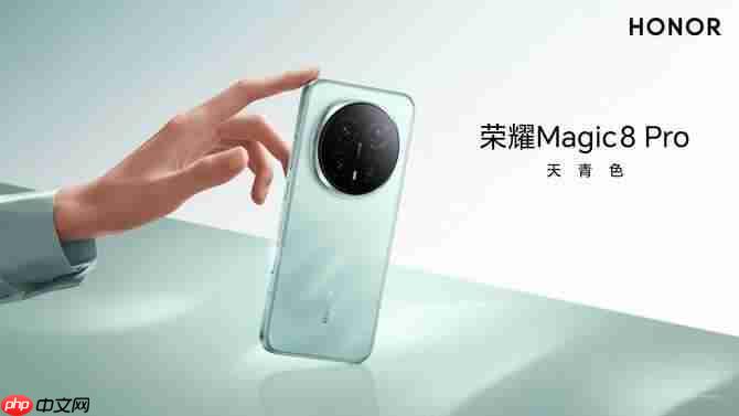 碾压同级！荣耀Magic8 Pro搭7200mAh电池+2亿长焦太顶了，15日发布