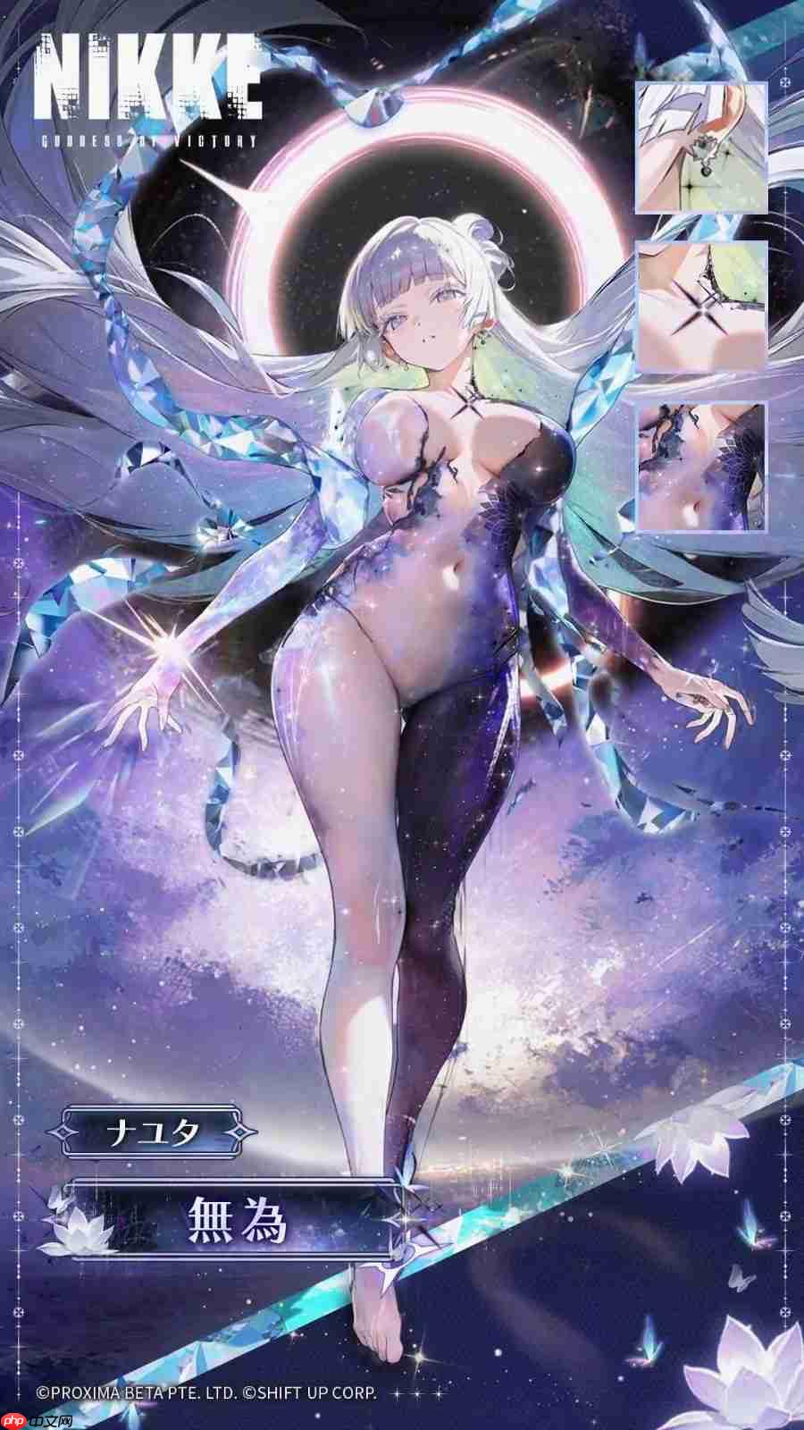 《妮姬》小红帽和娜由塔新服装 性感清凉吸睛