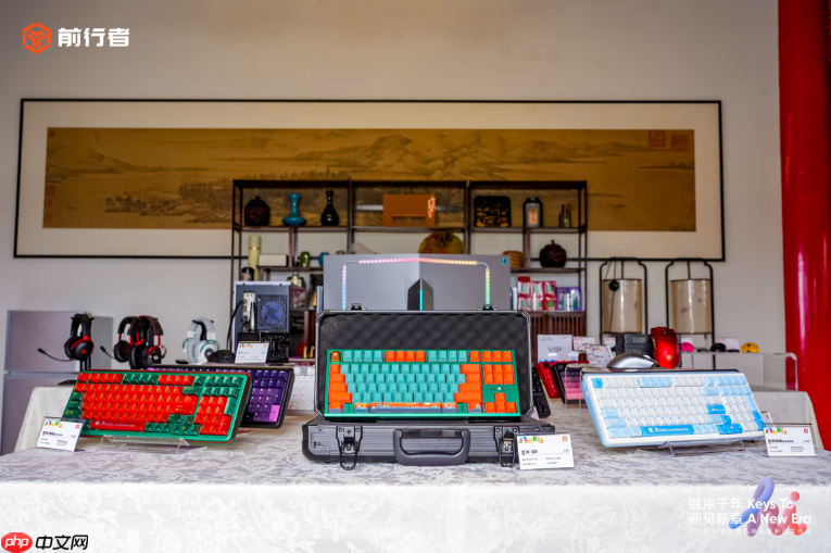 一场科技与人文的深度对话，如何重塑中国品牌的国际竞争力