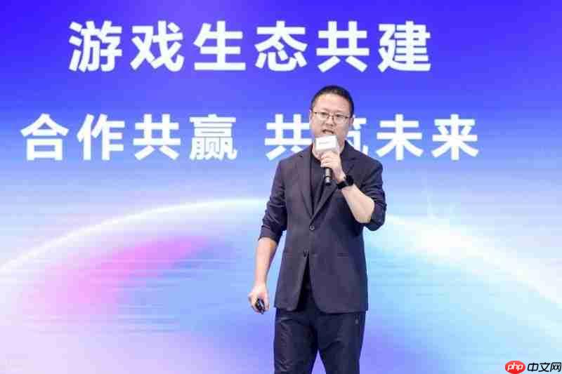 HGDC2025：新能力新生态，荣耀游戏助力开发者价值增长创新高