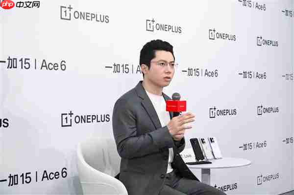 李杰：希望友商跟进165Hz体验 一加15定价诚意十足是为用户