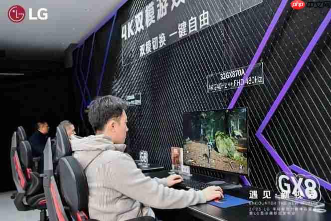 遇见·新视界”：LG电子首款6K雷电5电竞显示器，开启沉浸新境