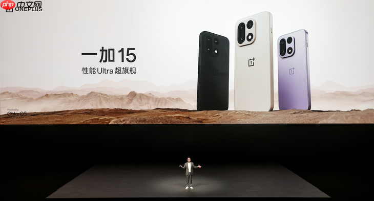 双舰齐发，「性能 Ultra」一加 15 售价 3999 元起