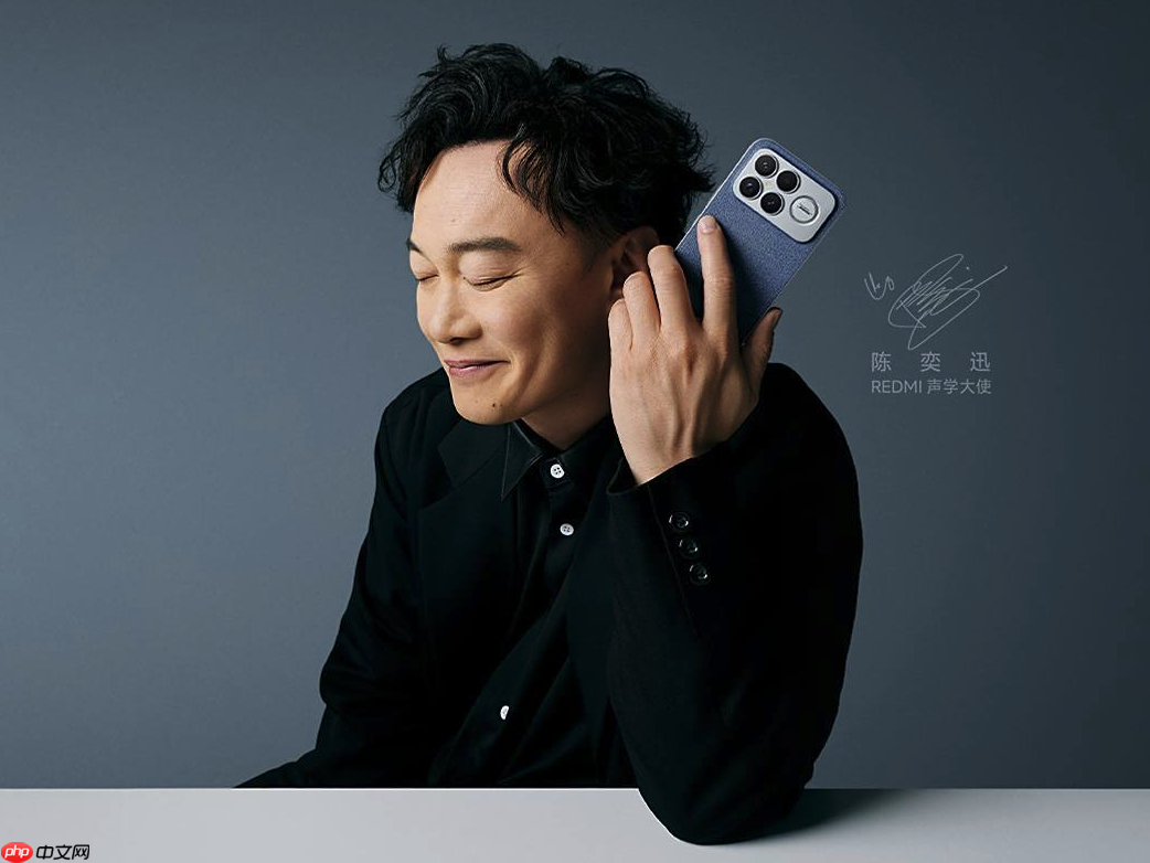 有望搭载玄戒O2芯片！曝REDMI还将发布K90 Pro