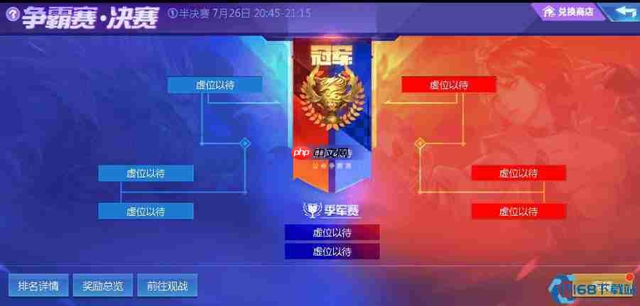 通用芯片全解析：战斗力火箭飙升的秘密武器