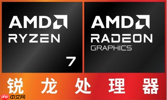 WIKO Hi MateBook 14 锐龙版：以2.8 KOLED护眼屏与AMD强芯，精准击破效率焦虑