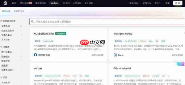 企创科技与天罡智算合作再升级，独家运营模型市场赋能AI应用高效商业化