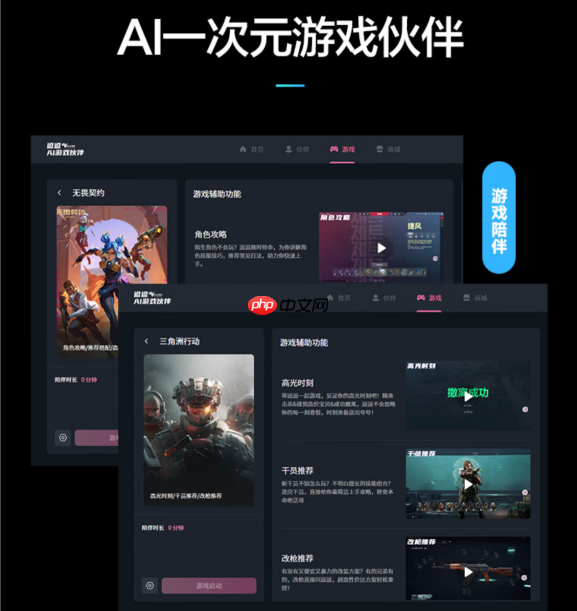 双十一购机正当时！攀升电脑高质价比AI主机选购攻略