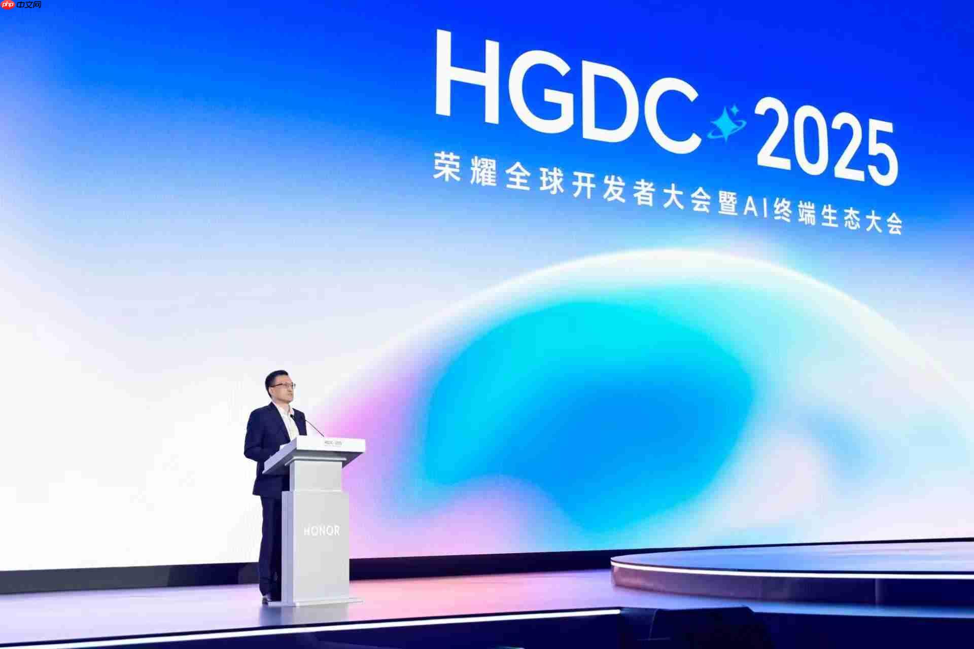 荣耀正式发布HONOR AI Connect平台：以“三重赋能”构建智能硬件新生态