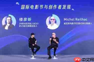 开启VR影像商业增长新篇章第二届佳能VR创作者大会引爆全生态