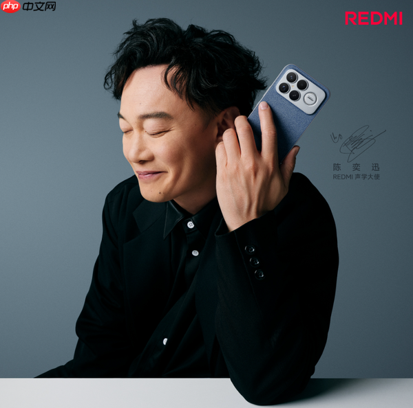 REDMI K90系列发布 巨星陈奕迅站台 起售价3999元