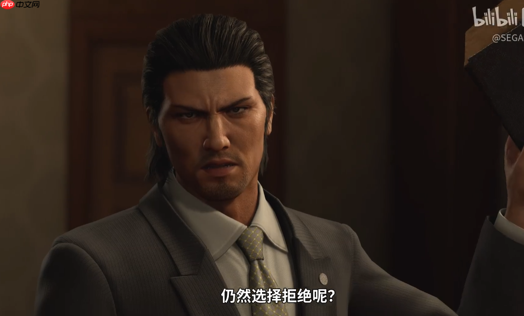 感觉来了！《如龙：极３》首支中配版剧情宣传片公开