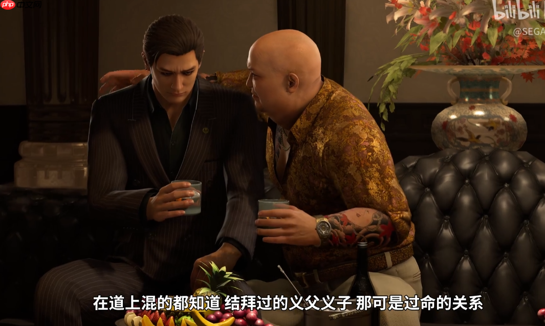 感觉来了！《如龙：极３》首支中配版剧情宣传片公开