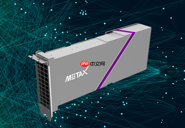 不惧NVIDIA、AMD 国产GPU厂商沐曦：技术有三大优势！