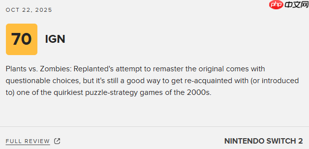 《植物大战僵尸：重植版》M站均分76分：必入手之作！
