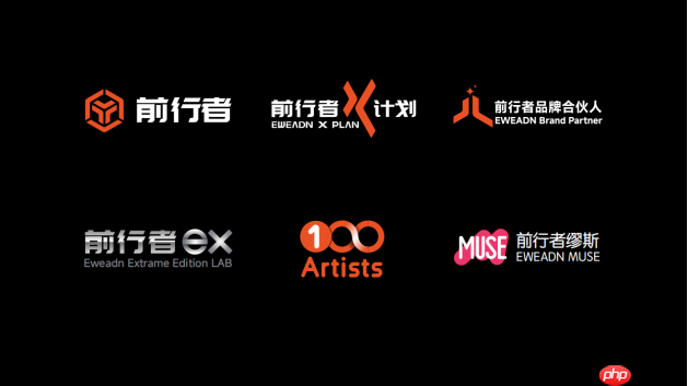 从硬件制造商到生态共建者，一场跨越千年的品牌升维实验