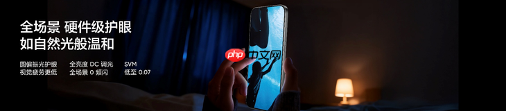 搭载理光GR影像系统，“街拍神器”真我GT8 Pro正式发布，3999元起