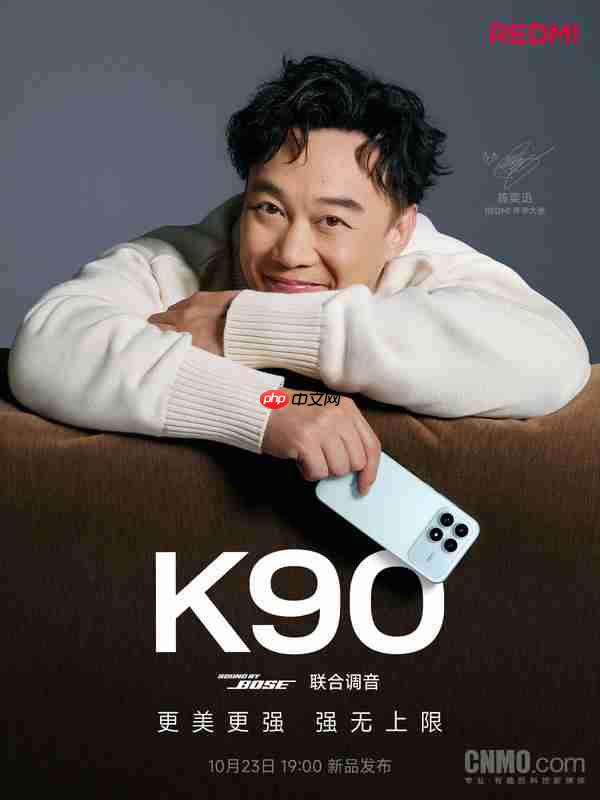 REDMI K90标准版外观公布 搭载Pro Max同款Bose调音