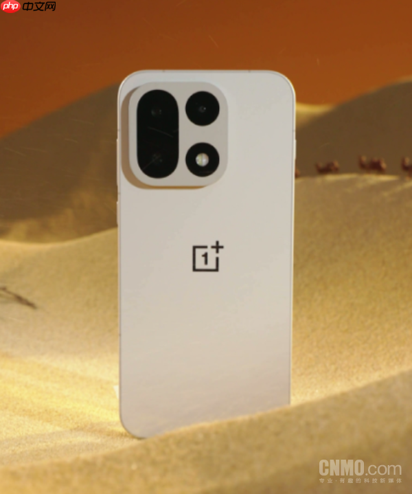 李杰：一加15搭载LUMO凝光影像 配5000万超光影三摄