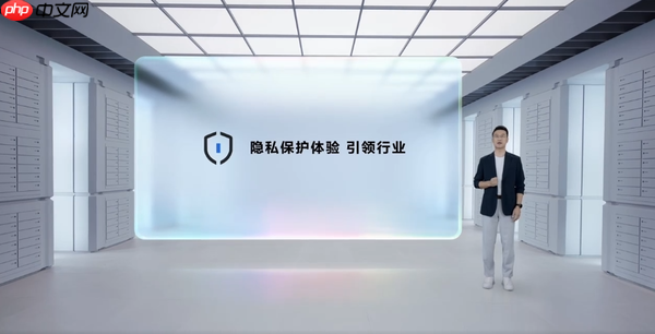 华为HarmonyOS 6问世 流畅度飙升40% AI功能再升级