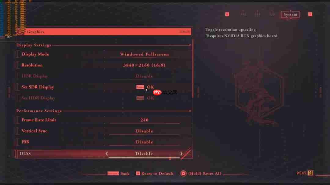 《忍者龙剑传4》PC优化测试：表现稳定 画面保持高水准！