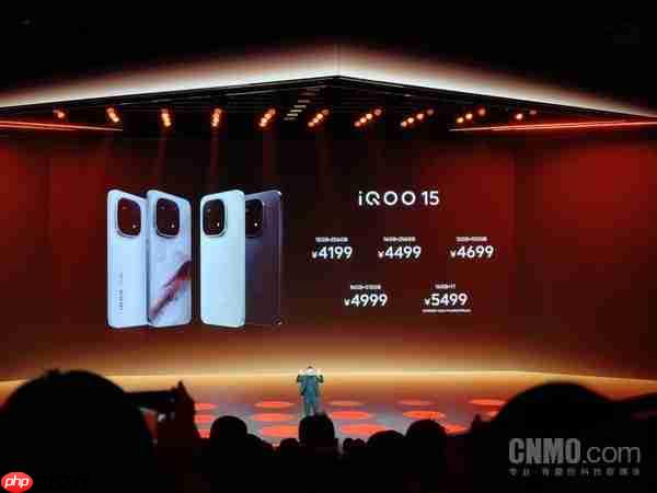 iQOO罗峰：iQOO 15只是标准版 更强的机型仍在打磨