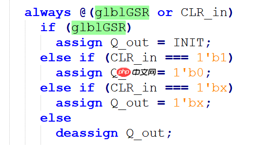 vivado进行仿真时，GSR信号的理解和影响