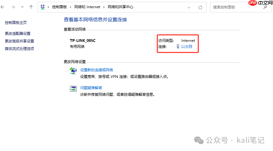 远程开机 如此简单！