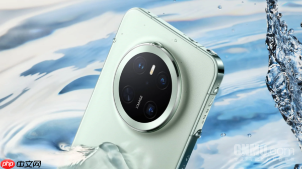 超薄机型来了？华为Mate 70 Air上架电信终端产品库