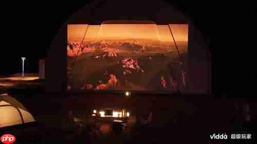 C5 无界领衔四款新品  Vidda 