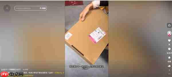 女子双11刚付完尾款 快递员就敲门了