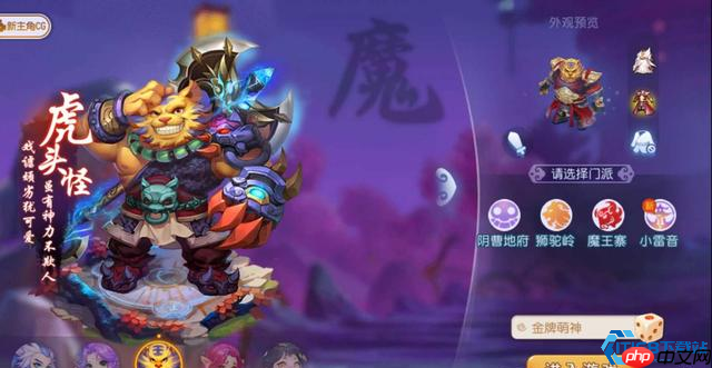 灵猫幻形!喵千岁双形态战斗美学与实战全解析