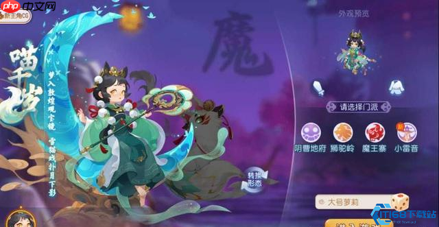 灵猫幻形!喵千岁双形态战斗美学与实战全解析