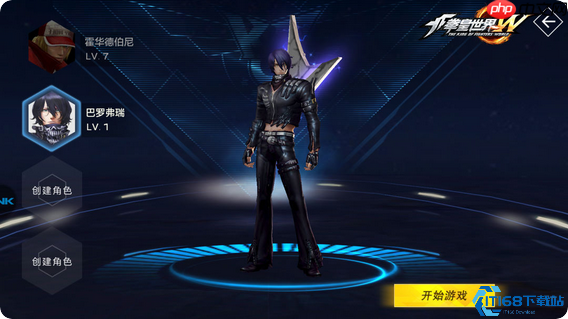 启程最强伙伴！初始四天王全面解析与终极培养指南