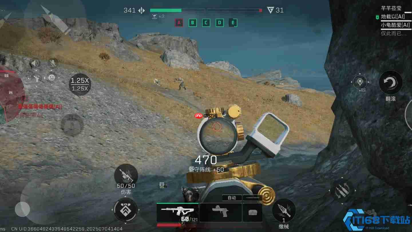 突击直升机：制霸战场的终极飞行堡垒与火力平台