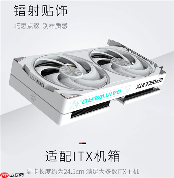 耕升双11显卡选购指南 对号入座准没错！