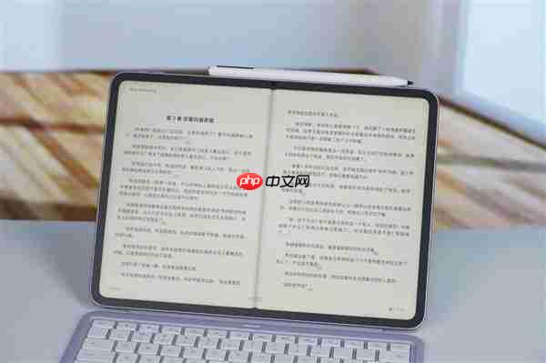 破300万分丝滑板王！OPPO Pad 5图赏