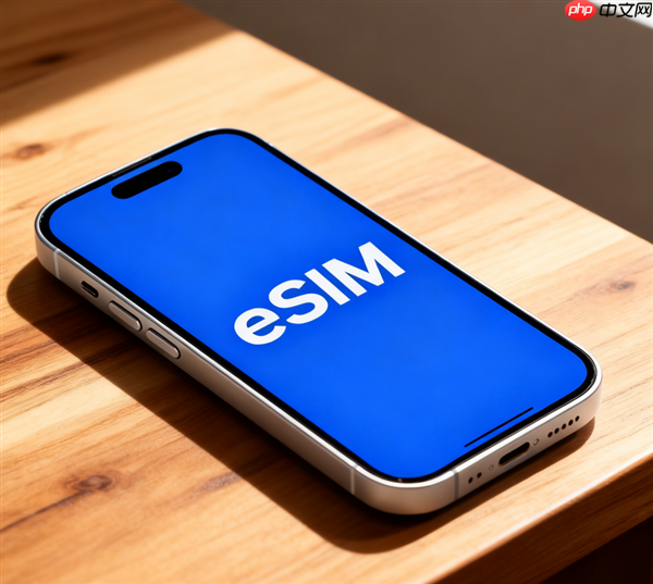 中国eSIM手机商用 无卡时代来了！专业人士：需警惕安全风险