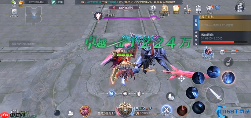 力魔狂暴之路：输出与生存的完美平衡！天赋加点终极指南