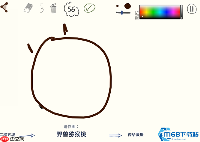 猜词游戏道具王牌秘籍：团队作战智慧全解析