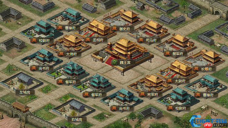 主城称霸指南！从新手村到帝国核心的进阶秘籍