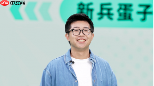 2025罗技创享日开幕，重塑未来职场新纪元