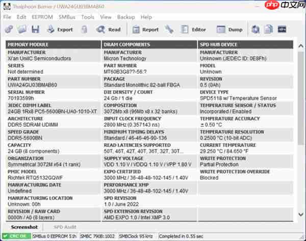 大碗更香！绫龙DDR5 6000 CL36 48GB内存开箱