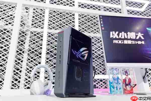 X3D阵营新形态来临！ROG 魔霸9 Mini电竞迷你主机开启预售