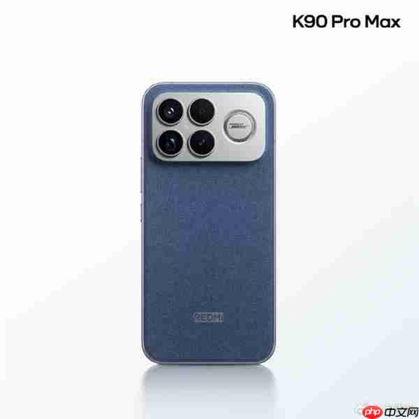 灵感来自牛仔裤 REDMI K90 Pro Max丹宁色亮相 第三代科纳皮 更耐磨耐脏