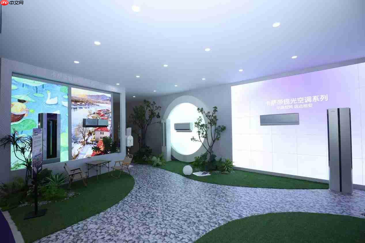 把听劝搬到线下！海尔智家双11邀500+达人发起智慧科技众测