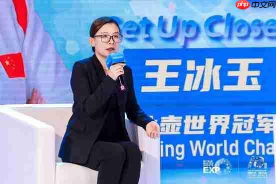 向世界再出发 2025国际冬季运动博览