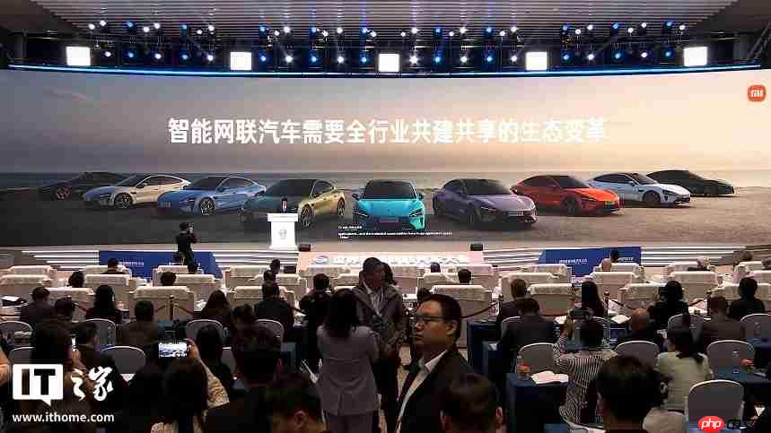 小米雷军称智能网联汽车发展不是零和博弈，呼吁共同抵制网络水军、黑公关