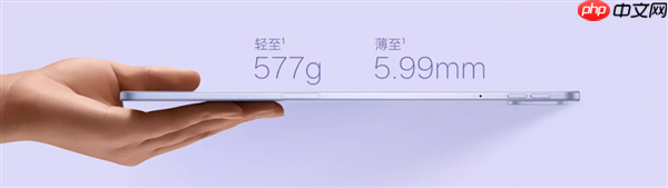 2599元起 OPPO Pad 5发布：天玑9400+、12.1英寸3K屏