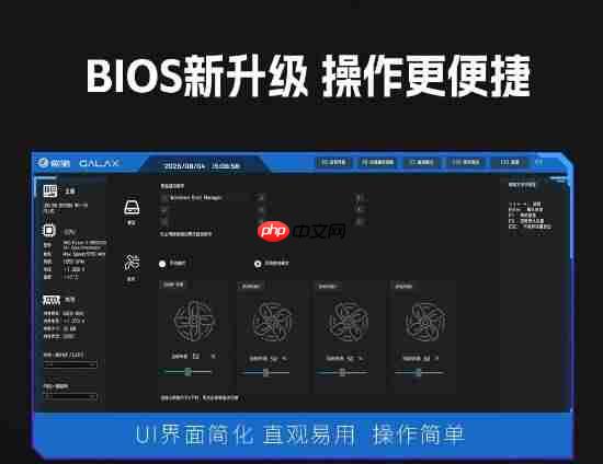 武士破风袭来！影驰 联盟B650M 黑武士PLUS主板正式登场